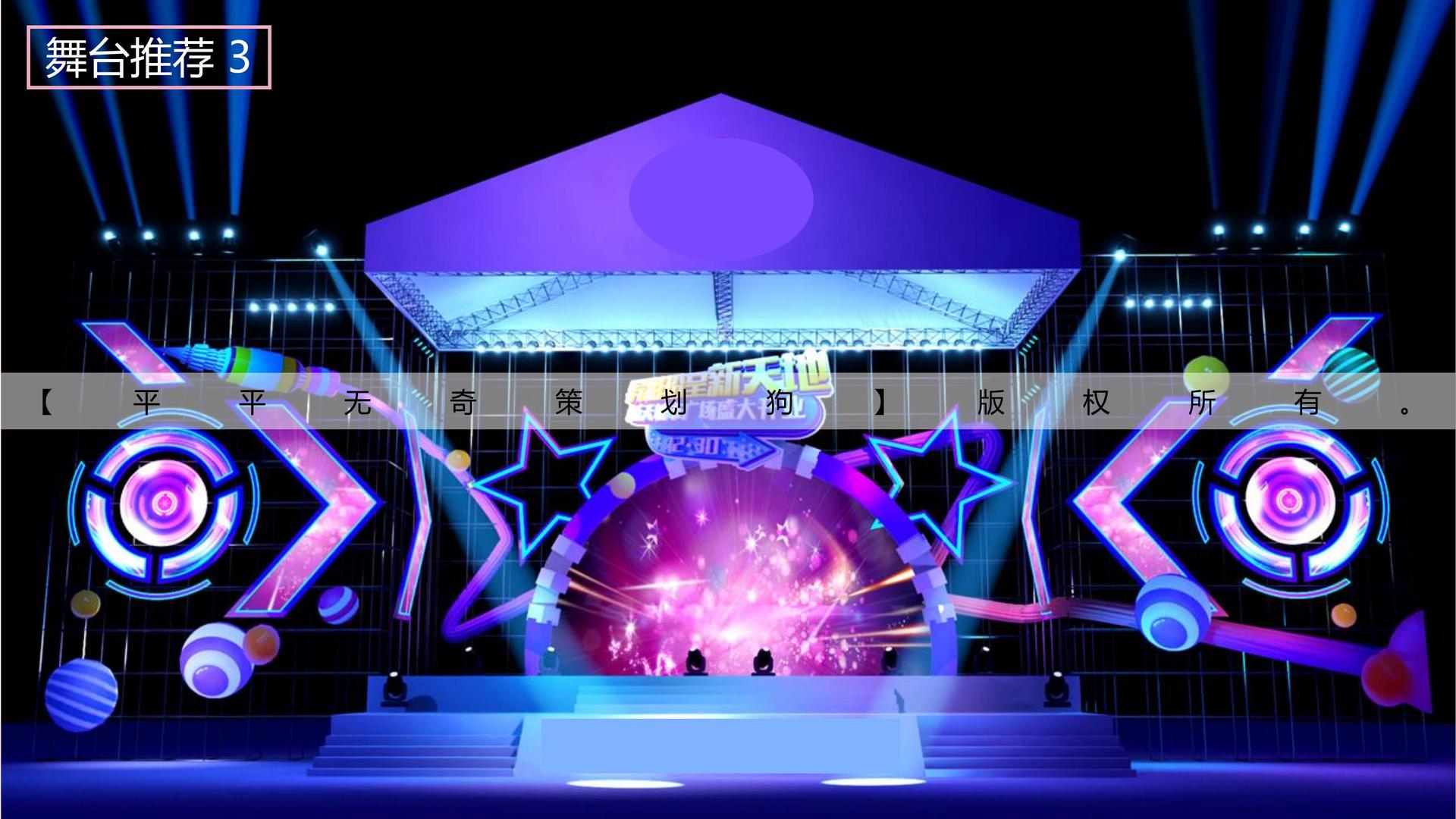 人文影像计划《边缘》