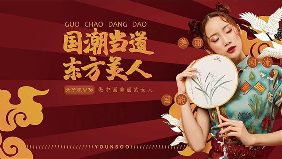 多媒体戏剧《裂变》