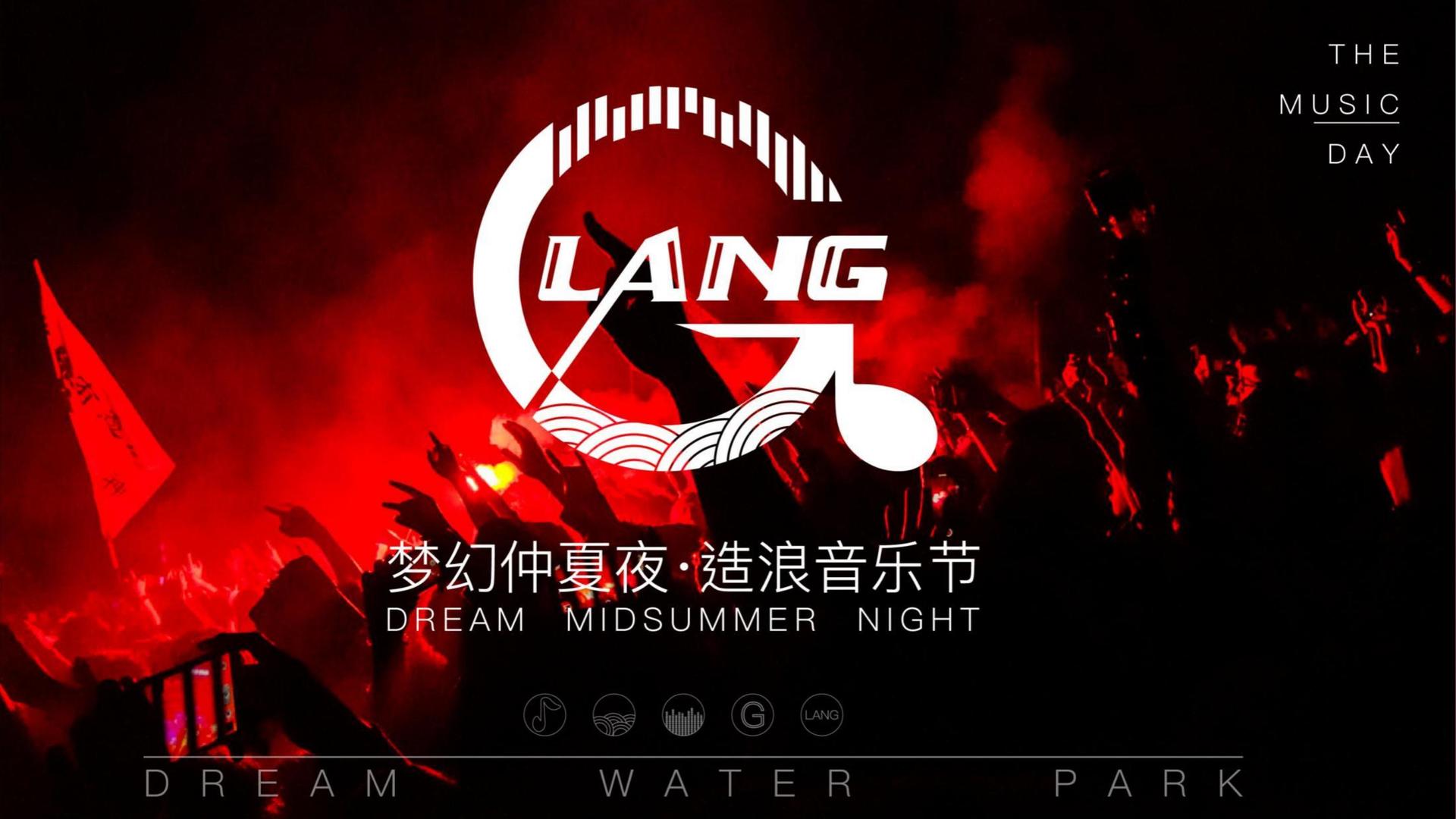 君临国际文化项目巡展与巡演持续开展