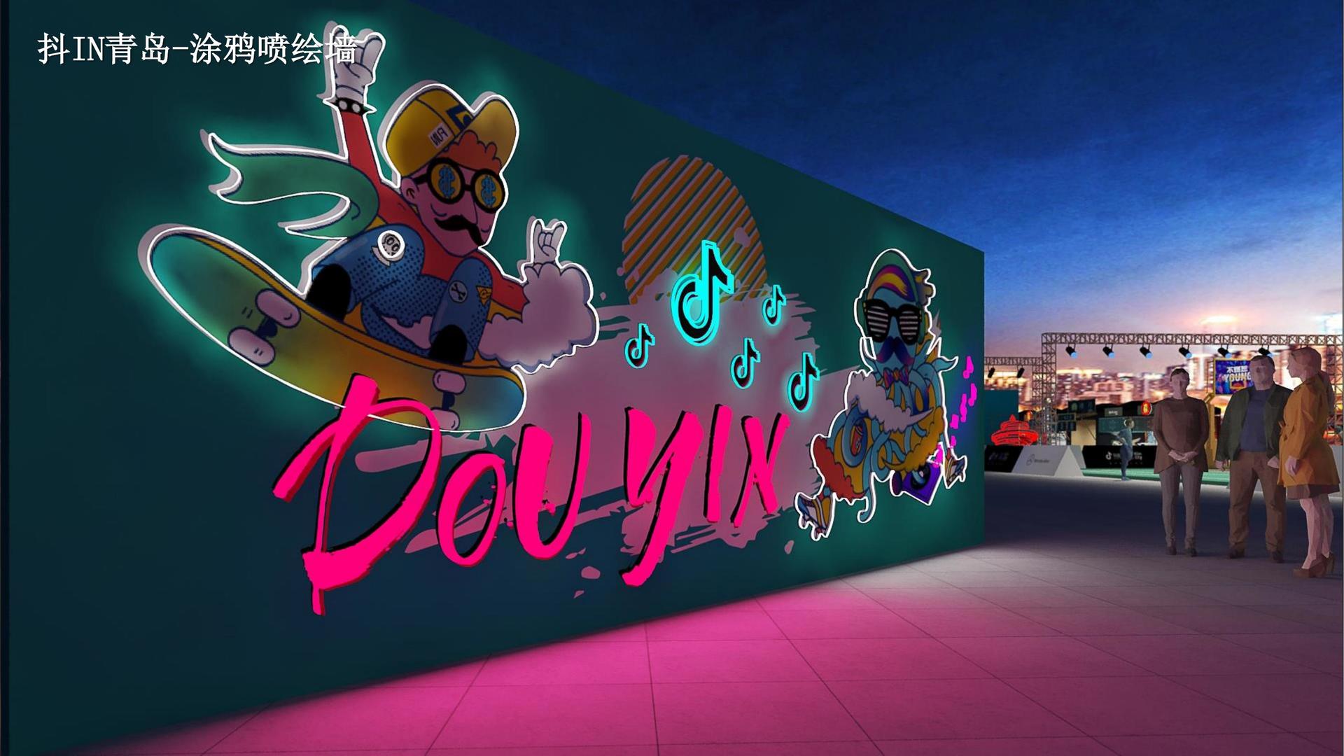 舞蹈影像展《身体记录》