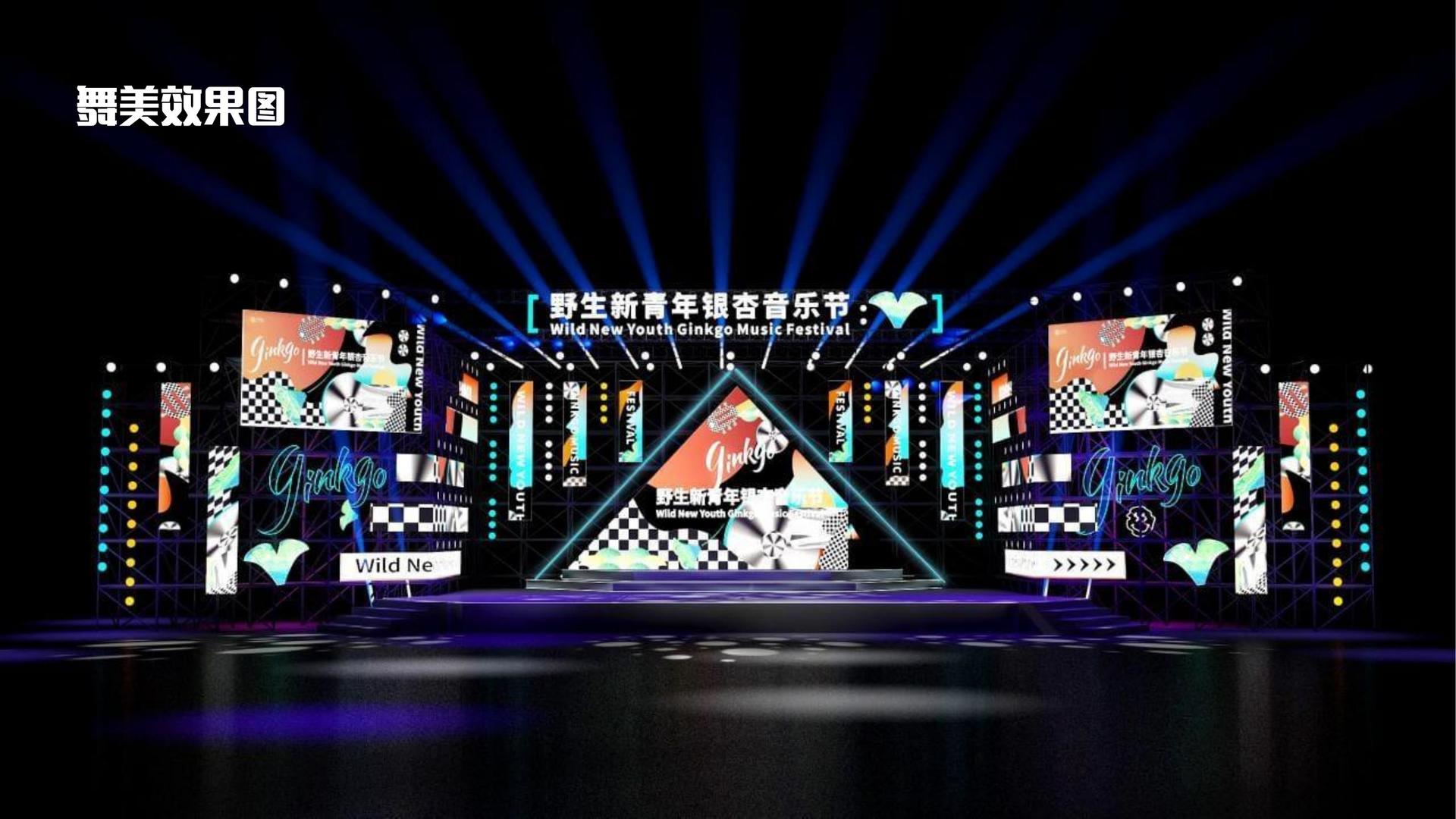 影像档案项目《旧城计划》